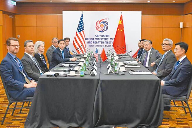 （圖／大陸外交部）