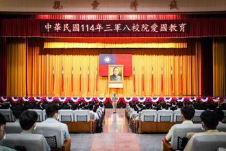 調薪激勵！今年軍校正期生入學大爆棚   1687人創歷史新高 