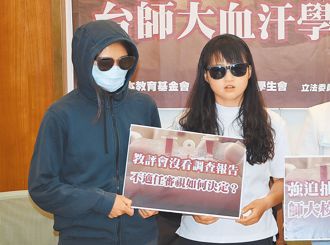 被女足退隊那天救了迷路翁 吹哨者簡奇陞暖舉感動萬人