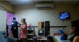 養生館加價2000元可以性交易 中壢警方破獲逮5人