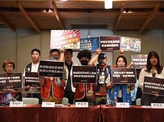 為大罷免添柴火 經民連今再批在野濫刪凍民生預算