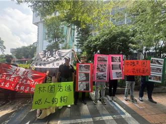 林園先進遭爆工程款爭議 下包商舉布條抗議「吃人夠夠」