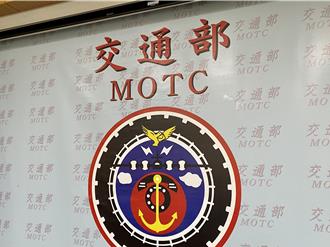 陳世凱出手！交通部人事大洗牌名單曝 還有下一波