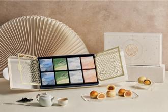 共賞四方食藝之美 嘉林餐旅集團「藏月．繪味」中秋禮盒8／15前預購88折