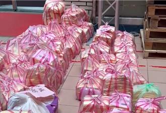 印錯罷免投票通知單挨轟   新北選委會：已立即更正