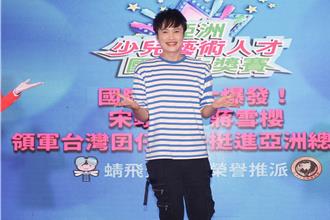 張善為罹罕病消失12年！幼幼台密友曝光「斷聯內幕」