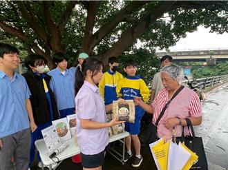 桃園高中「落葉有光」課程奪特優獎 推氣候教育、永續發展