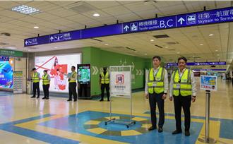 桃園機場配合防空演習 下午人車疏散管制 旅客作業未受影響