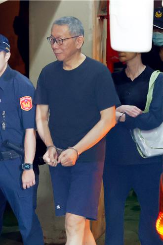 柯文哲再轟檢「不正訊問」 證人被抓來問到認罪！像被鬼打到