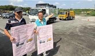 垃圾车、回收车「不同步」！云林土库8月起改顺序 民眾免跑两趟