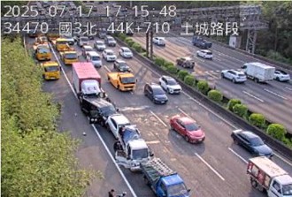 快訊》國3北上土城段　7車連環撞！下班車潮塞爆