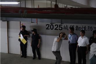 新竹縣舉行防空演練 新豐1418處避難所可容納181萬人