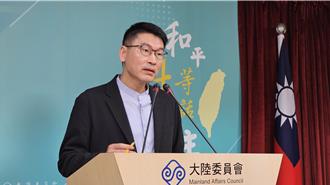 陸配除籍專案 陸委會曝進度：10人放棄台灣身分