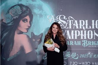 莎拉布萊曼暌違3年回歸自曝是「狗派」　竟喜歡台灣變天的暴雨