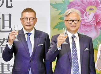 新光三越發聲明闢謠 吳東進當年挺吳昕達續任總座