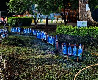 新北林口嘉瑞社区推环境教育 净滩、绿美化打造永续社区