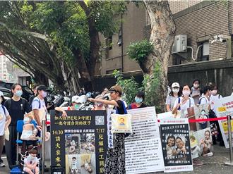 剴剴遭虐死！女社工包庇造假報告遭起訴 出庭不認罪