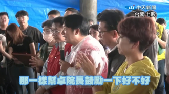 賴勘災頻邀功 喊「電視大家都有看到」 他諷：沒電看啥啦