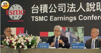 台積電明年股利上看「這麼多」 史上最強Q2後市仍有2隱憂 