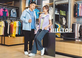 山頂鳥機能服飾升級 搶推父親節優惠