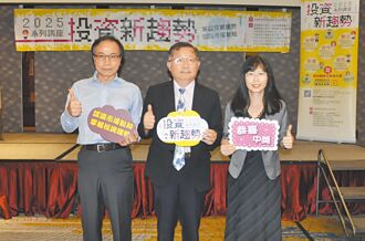 股務4e服務 兼具便利與安全性