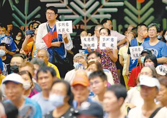 新闻透视》昔罢韩总剁手 李进勇不演了