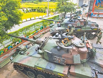 漢光縱深防禦 勇虎、雲豹上陣