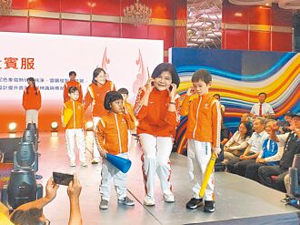 2025全運會雲林主場 5款運動服亮相