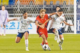 東亞盃》抗韓70分鐘不失分 女足不敵爭議12碼