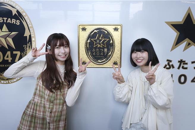 YABE（左）、AOI。（麥卡貝網路電視提供）