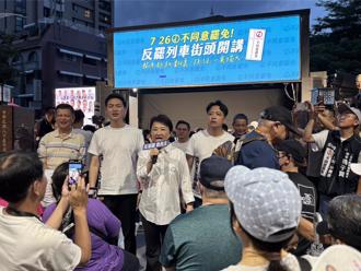 盧秀燕反惡罷差點飆粗口？精神醫曝「2028氣魄」：放心了