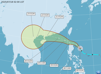 天氣》輕颱「薇帕」凌晨生成！最新路徑曝 周末雨勢升級