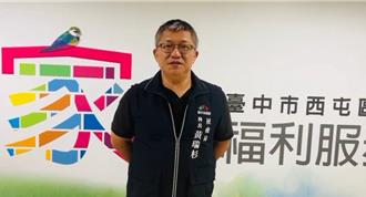 恭喜！台中21歲黑戶青年拿到人生首張身分證  學習回歸社會