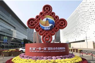 陸加強合作一帶一路國家  上半年建築合同和投資總額已超越去年