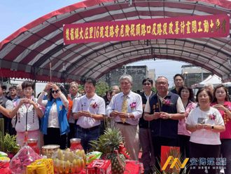 苗栗后龙大庄瓶颈路段改善动工