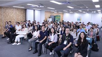 高雄減碳大作戰！30＋企業齊聚交流 「淨零平台」助升級