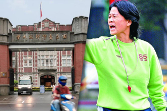 周台英教練證恐不保！檢調扣押檢體 台師大 ：全力配合