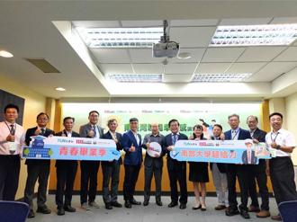 北漂不如南漂！南部5大優勢 新鮮人合理薪資36K