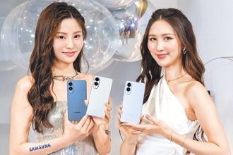 三星Galaxy S25 Edge大降「10410元」！Q2手機降價潮一次看