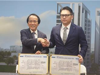 岡山大變身！31億打造409戶宜居宅 社宅、軍宅全包