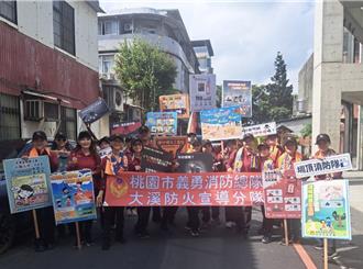 桃園消防圳頂分隊化身「關公豹」　宣導消防知識