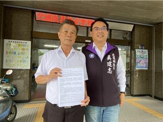 免費遊覽車回花蓮惹議  國民黨質疑涉期約賄選籲檢警查辦