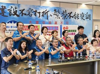 宣傳車類黨徽引爭議  中市藍黨團批「偽藍軍」手段下作