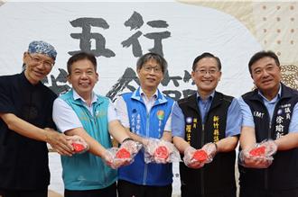 關西五行粄食節開跑！客家米食文化大解密