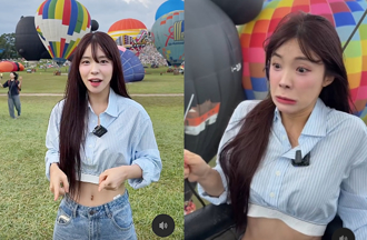 李多慧台东搭热气球「脸吓到变形」 被说像XXX她傻眼回：为什么