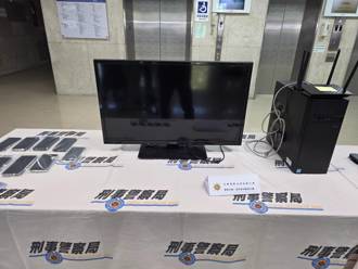 徵信社勾結駭客盜取9300萬筆個資 賴清德等政治人物也受害