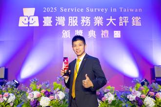 誠實仲介獲服務業奧斯卡雙獎   永慶房屋溫勝安感謝每份信賴