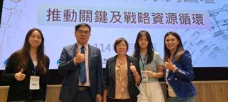 廢鋰電池回收循環再利用 開啟「城市採礦」新藍海