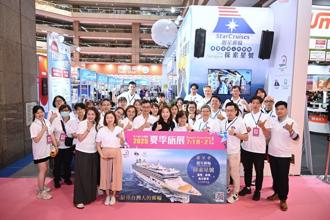 麗星郵輪2.0 2025全新亮相 台北夏季旅展熱力展開 打造專屬台灣旅客海上體驗