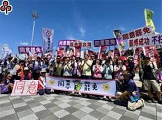 罷免、反罷活動尬場   客委會撤銷縣府補助100萬元